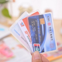 Card set ID card set Student bus card protection set meal card bank card sleeve anti-magnetic document set transparent subway card