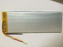 Easy classic childrens tablet computer kimi kimi learning early education computer Primary School point reader battery lithium battery