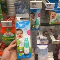 BOOTS brush children's electric toothbrush in the UK