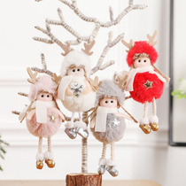 2020 new love Angels cross-border hot sale Christmas decorations creative Christmas tree pendant childrens gifts