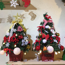 Christmas decorations 45CM Korean version of mini tree desktop ornaments bonsai Christmas tree package