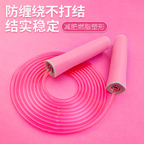 Skipping rope fitness weight loss and ester reduction sports men and women fat burning test special steel wire weight-bearing adult jumping god professional rope