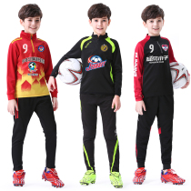Childrens football suit suit autumn and winter football shirt custom team uniform plus velvet primary school student competition long-sleeved sports jacket