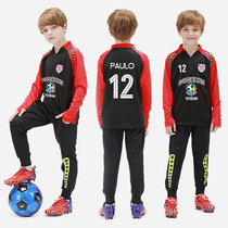 Childrens football suit suit mens printed custom jersey Autumn and winter student sports training long-sleeved pants casual jacket