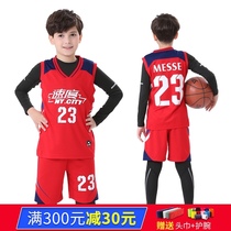 Basketball suit suit Mens and womens jerseys custom childrens student sports game training double-sided basketball jersey team uniform vest