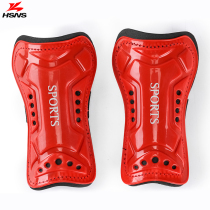 Childrens football leg guard board for boys and girls professional thin calf protection for children and students football anti-kick sports protective gear