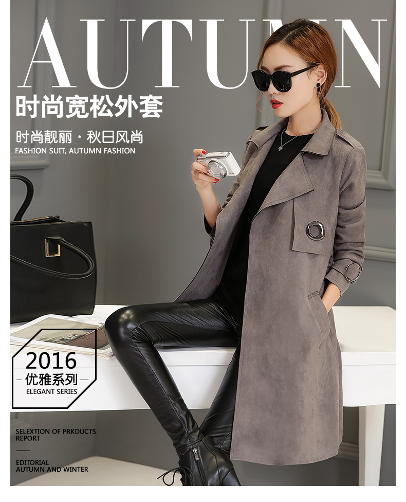 женский плащ Beautiful Zhuang Yi mzyp6353 2018 женский плащ Beautiful Zhuang Yi mzyp6353 2018