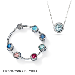 Pandora潘多拉蓝色清新海风项链ZT0731高级设计价格比较