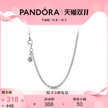 Double 11] Pandora 925 Silver Necklace Necklace 590200 DIY Minimalist Design