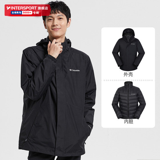 Columbia Columbia Shock Clothing Men's New Aomie Hot Reflective Down Jacket Sportswear Warm Jacket
Columbia Columbia Shock Clothing Men's New Aomie Hot Reflective Down Jacket Sportswear Warm Jacket