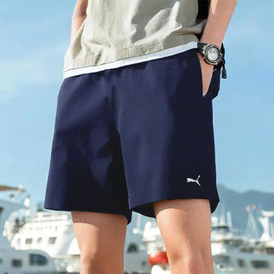 PUMA Puma official men's quick-drying shorts 2025 summer new men's breathable five-quarter pants running sports pants
PUMA Puma official men's quick-drying shorts 2025 summer new men's breathable five-quarter pants running sports pants