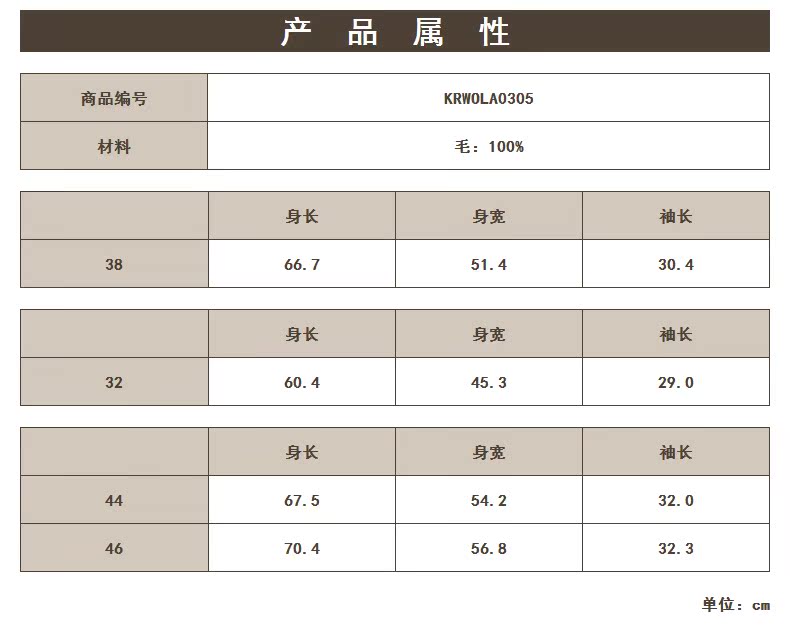 愛馬仕瓶子區別 23區 ONWARD 潮流時尚舒適百搭純色松軟保暖開叉女式針織馬甲 愛馬仕褲子