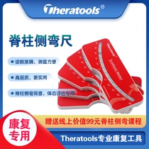 Spine Side Bend Measuring Ruler Level Gauge Detector Theratools Spinal Side Convex Correction Rehabilitation Screening Equipment