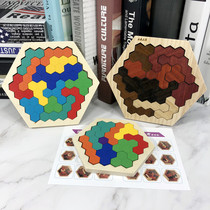 Childrens jigsaw puzzle puzzle kindergarten 3-5-6-8 years old boys and girls wooden development intellectual early education toys