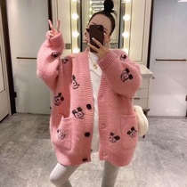 Pregnant women autumn and winter clothing set fashion coat out new 2021 coat spring autumn cardigan knitted sweater Net Red