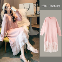 Pregnant women autumn winter clothing 2020 New Tide fashion set out sweater base shirt long autumn winter dress