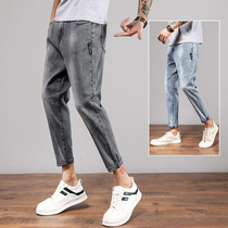 2021 mens jeans mens loose straight nine-point new hole boys summer thin section tide brand cow pants