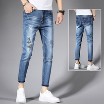 Straight jeans boys summer hole stretch slim fit tide brand spring and autumn soil mens new nine-point cow pants