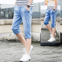 Stretch denim shorts Mens summer thin straight pants Loose mens breeches casual mens perforated three-point pants