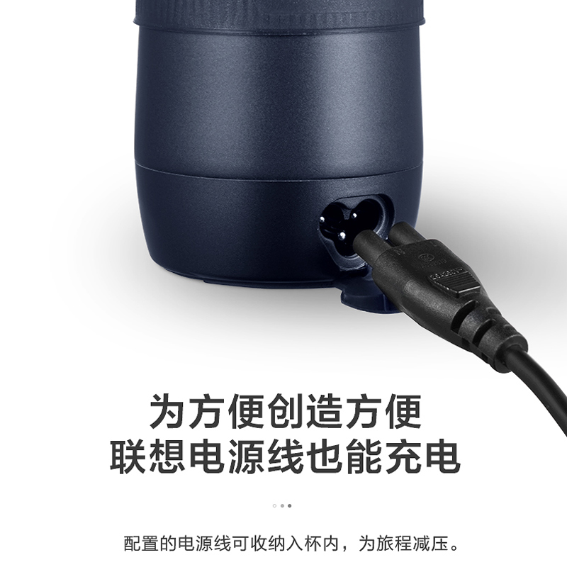midea electric heating water cup small portable travel kettle heat preservation automatic health artifact electric cooking electric stew cup