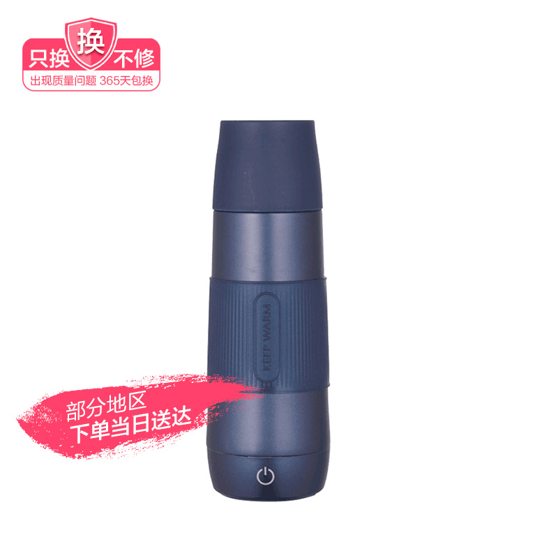 midea electric heating water cup small portable travel kettle heat preservation automatic health artifact electric cooking electric stew cup