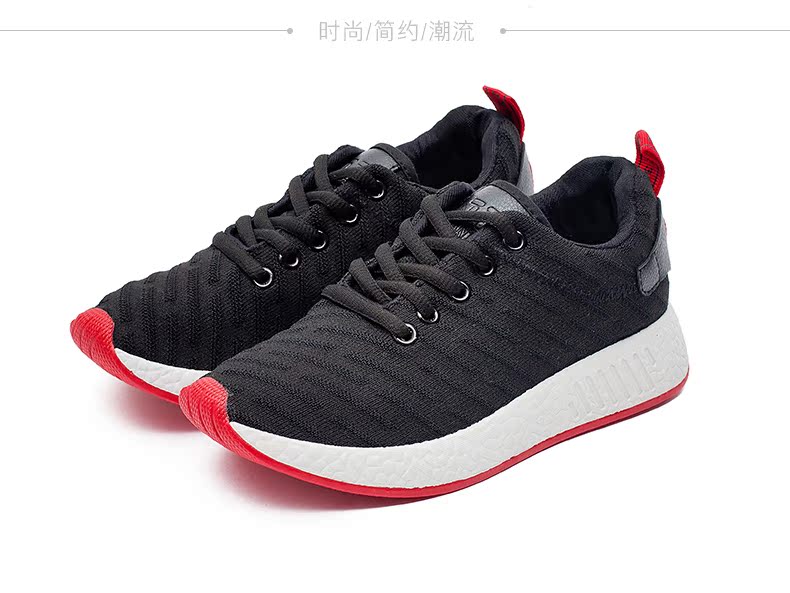 2017新款早秋街拍运动鞋女韩版ulzzang原宿百