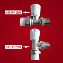 Radiator installation accessories ppr temperature control valve Radiator support frame Radiator vent valve