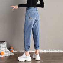 High-waisted jeans womens loose spring and autumn 2021 New thin Joker radish pants straight daddy pants