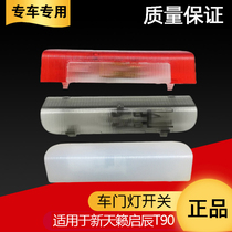 Dedicated to 13-18 new sounds of nature Front door side light Door courtesy light Door opening light Door inner light Welcome light