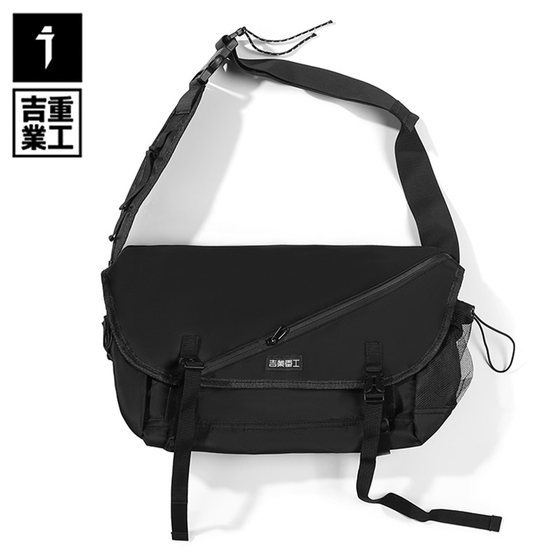 Jiye Heavy Industry Functional Crossbody Bags Men's Fashion Brand Shoulder Bags Backpack Sports Riding Side Shoulder Chess Chess Boobs
Jiye Heavy Industry Functional Crossbody Bags Men's Fashion Brand Shoulder Bags Backpack Sports Riding Side Shoulder Chess Chess Boobs