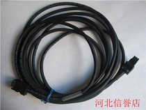 Mitsubishi encoder cable MR-EKCBL5M-L-T