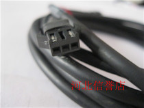 CA-DP3R Keenz KEYENCE spot lighting cable 3m