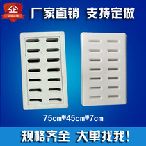 Concrete drainage ditch cover cement mold plastic cement rainwater grate sewer floor drain cover template