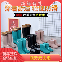Rain Shoes Woman Glint Countryside Roulette Shoes Rain Gear Low Silo Pink Small Code Waterproof Short Boot Hotel Outside Bucket Outside