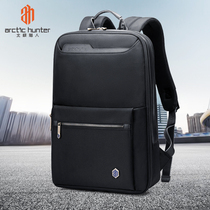 Commuting to work simple lightweight small backpack 14 inch 15 6 laptop bag custom logo business backpack