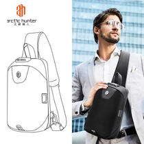 Arctic Hunter mens business casual chest bag fashion trend Hard shell multi-function anti-theft joker shoulder messenger bag
