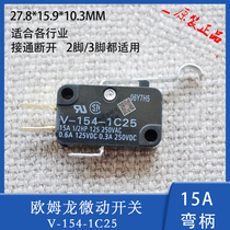 V-154-1C25 Omron Two-footed microswitch small stroke switch miniature limit switch bending handle