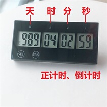 Upgrade 999 Daily counting Timer Time Management Countdown High Middle Exam Timer Touch Buttons to seconds