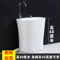 Balcony plus high deep washing mop pool Mop pool Floor-to-ceiling mop basin pool Courtyard washing pool side row with faucet