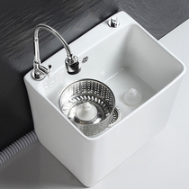 Ceramic mop pool Balcony mop pool mop pool Double drive table control floor mop basin Mop bucket rotary toilet