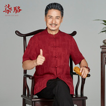 Tang suit mens cotton and linen short-sleeved wedding dress for the elderly Chinese style linen dad grandpa suit summer clothes