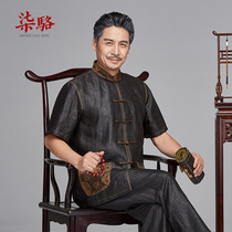 mulberry silk short sleeve men's silk satin Chinese grandfather clothes middle-aged and elderly father fragrant cloud gauze shirt
