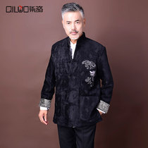 Middle-aged and elderly Tang suit mens jacket Spring and autumn plus size dads suit Chinese style embroidered mens clothes for the elderly grandpas suit