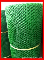 Factory batch breeding thickening mesh plastic mesh chicken duck cage fence mesh poultry breeding foot mat mesh