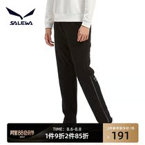 salewa outdoor sports pants mens running loose light casual pants spring and summer knitted pants