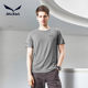 salewa / Sha Lehua German outdoor summer running quick-drying T-shirt men's breathable round neck sports perspiration women short sleeve T salewa / Sha Lehua German outdoor summer running quick-drying T-shirt men's breathable round neck sports perspiration women short sleeve T