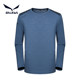 Sha Lehua SALEWA German outdoor long-sleeved round neck sports comfortable quick-drying T-shirt simple men SWAJG81006 Sha Lehua SALEWA German outdoor long-sleeved round neck sports comfortable quick-drying T-shirt simple men SWAJG81006