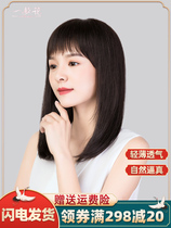 Wig female long hair full-length real hair real natural long hair real hair silk temperament face repair wig