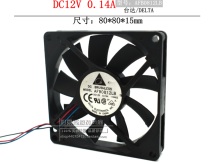 Delta 8015 80*80*15 12V 0 14A AFB0812LB ball cooling fan