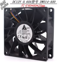 Delta Delta DW014-A00 8025 12V 0 6A 8cm cm temperature-controlled speed adjustable fan